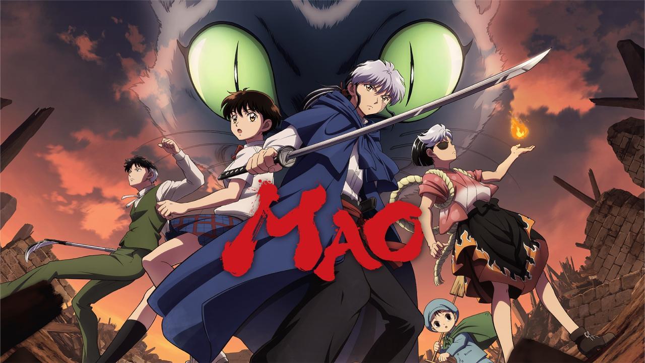 انمي Mao الحلقة 17 السابعة عشر مترجمة HD